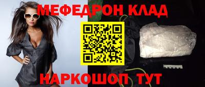 синтетический гашиш Кимры