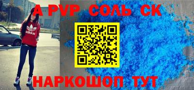 MDMA Premium VHQ Кинель