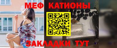 MDMA Premium VHQ Кинель