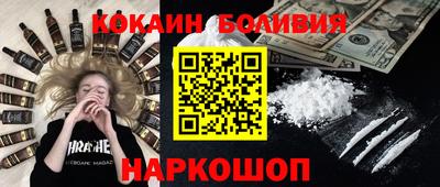 MDMA Premium VHQ Кинель