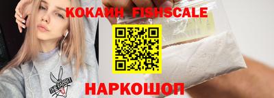 MDMA Premium VHQ Кинель