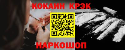 MDMA Premium VHQ Кинель