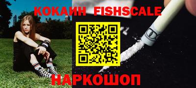 синтетический гашиш Кимры