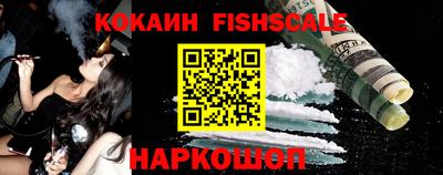 синтетический гашиш Кимры