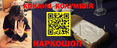 синтетический гашиш Кимры