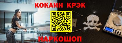 синтетический гашиш Кимры