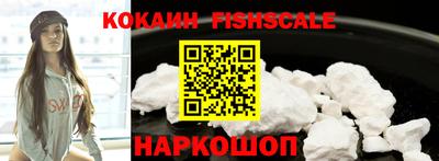 MDMA Premium VHQ Кинель