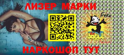 MDMA Premium VHQ Кинель