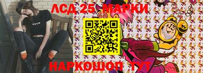 синтетический гашиш Кимры