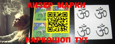 MDMA Premium VHQ Кинель