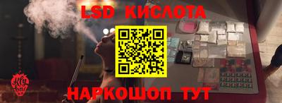 прущие грибы Канаш