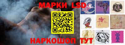 мдма Кандалакша