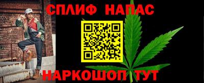 MDMA Камышлов
