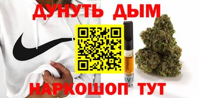 кокаин Кингисепп