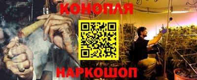 кокаин Кингисепп