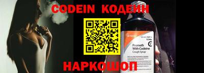 синтетический гашиш Кимры