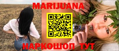 MDMA Premium VHQ Кинель