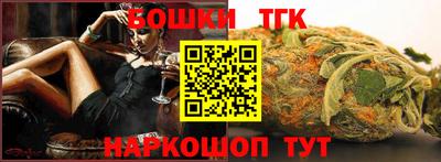 MDMA Premium VHQ Кинель