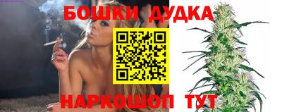 MDMA Premium VHQ Кинель