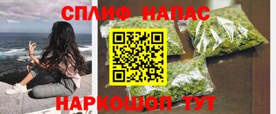 MDMA Premium VHQ Кинель