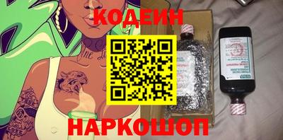 кокаин Кингисепп