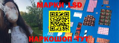 кокаин Кингисепп