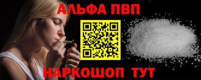 мдма Кандалакша
