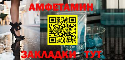 кокаин Кингисепп