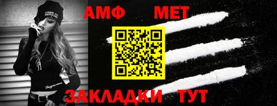MDMA Premium VHQ Кинель