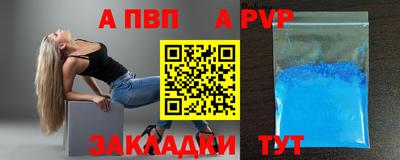 синтетический гашиш Кимры