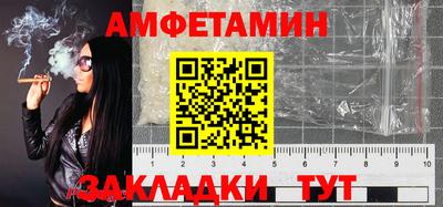 синтетический гашиш Кимры