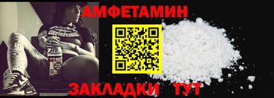 синтетический гашиш Кимры