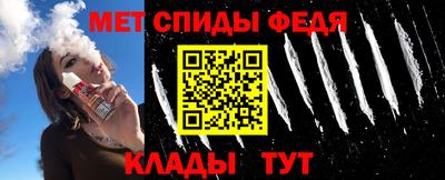 прущие грибы Канаш