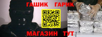 кокаин Кингисепп