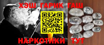 кокаин Кингисепп