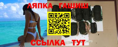 мдма Кандалакша