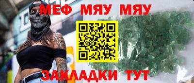 MDMA Premium VHQ Кинель